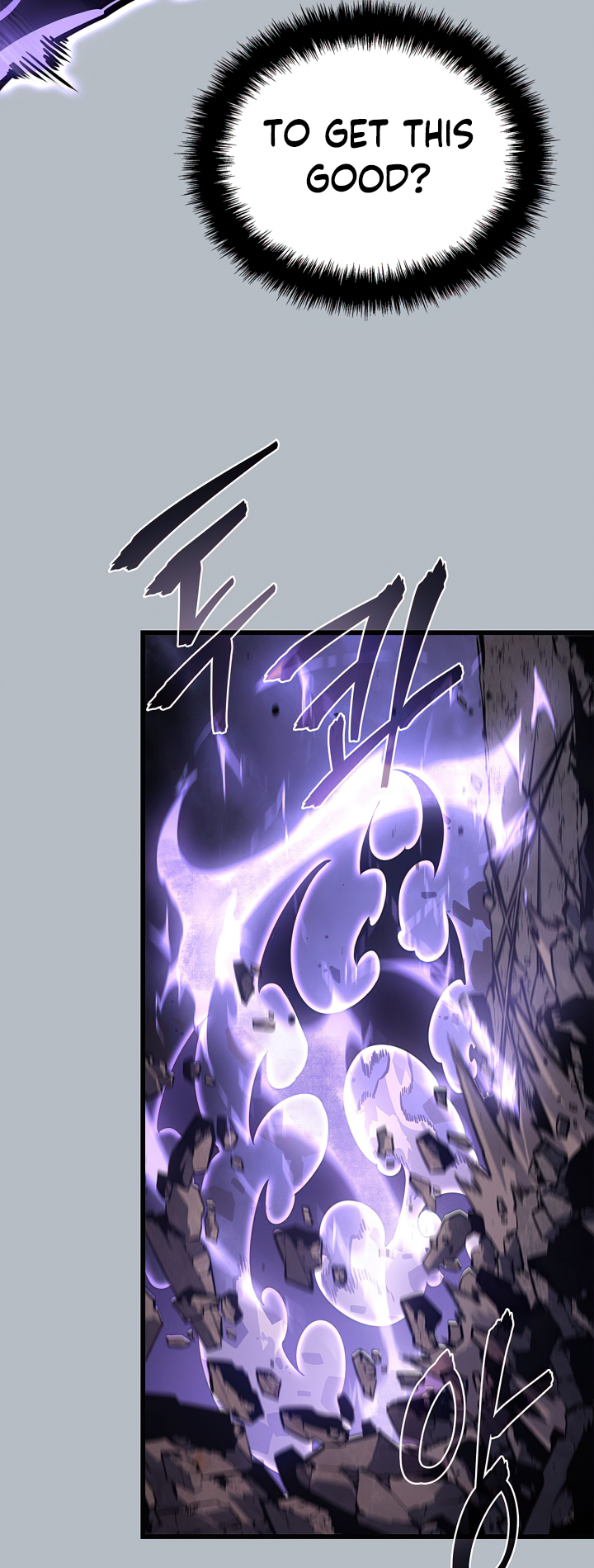 Solo Leveling chapter 200 page 15