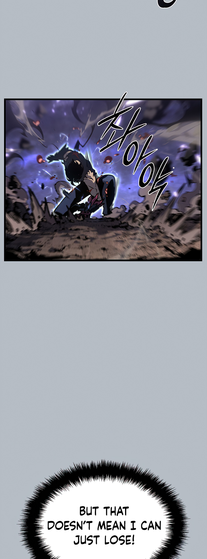 Solo Leveling chapter 200 page 16