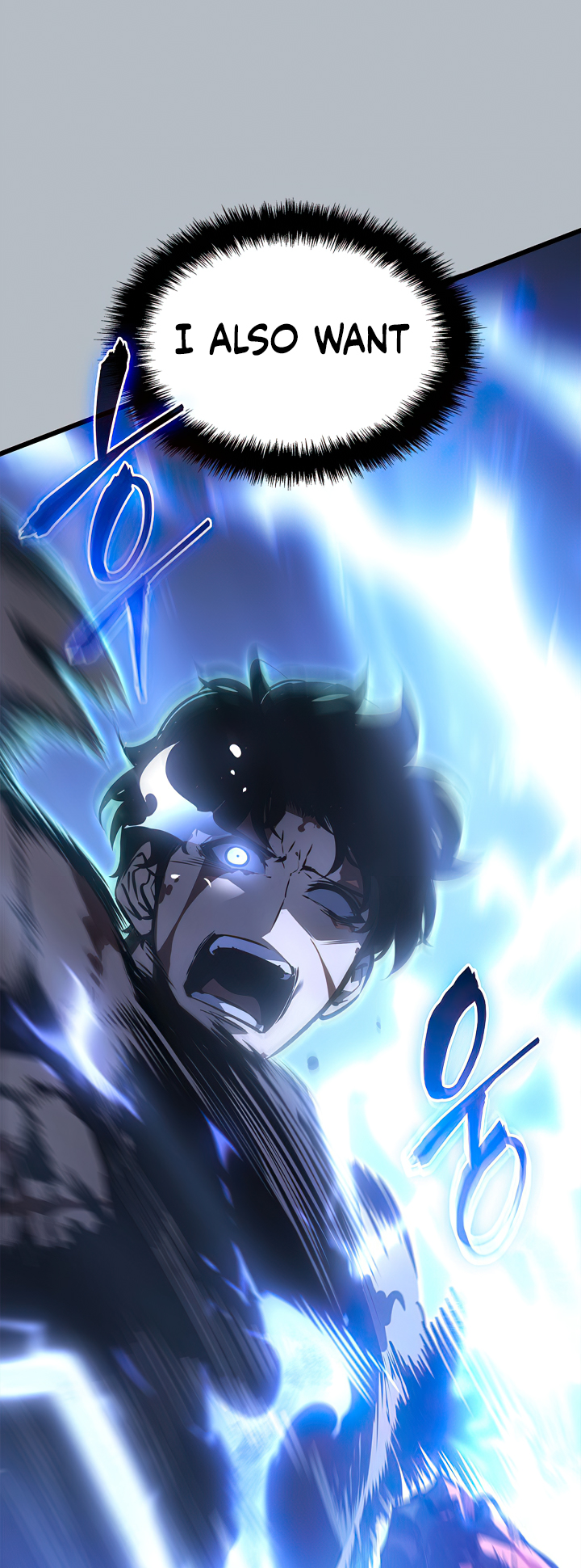 Solo Leveling chapter 200 page 24