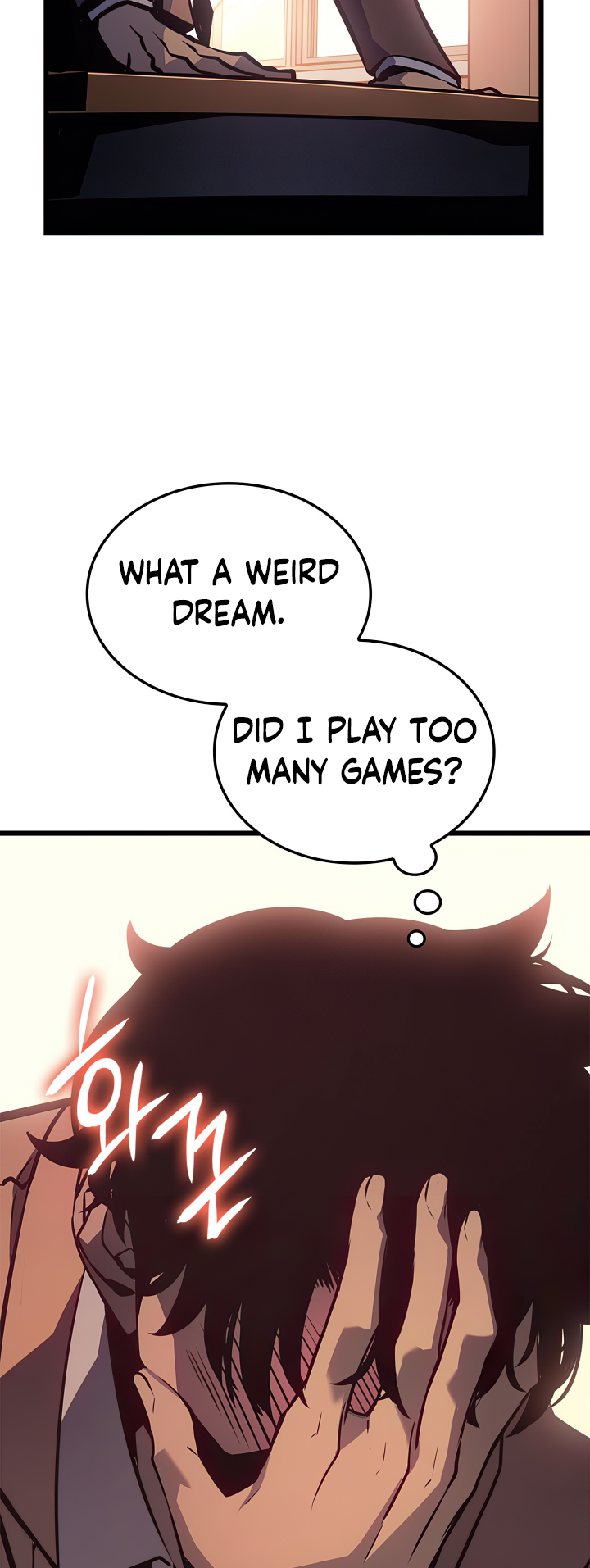 Solo Leveling chapter 200 page 34