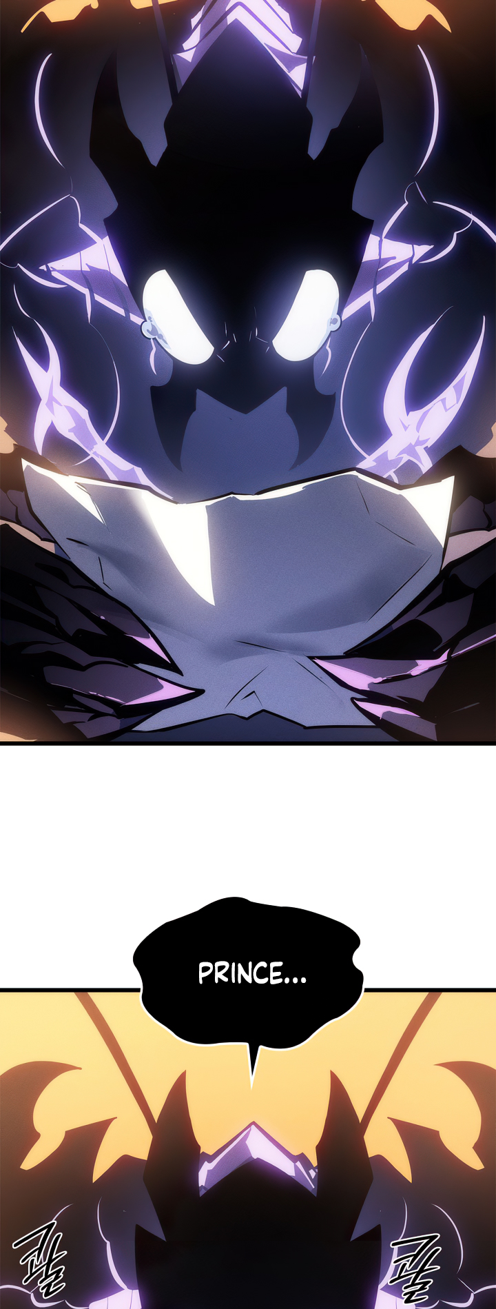 Solo Leveling chapter 200 page 46