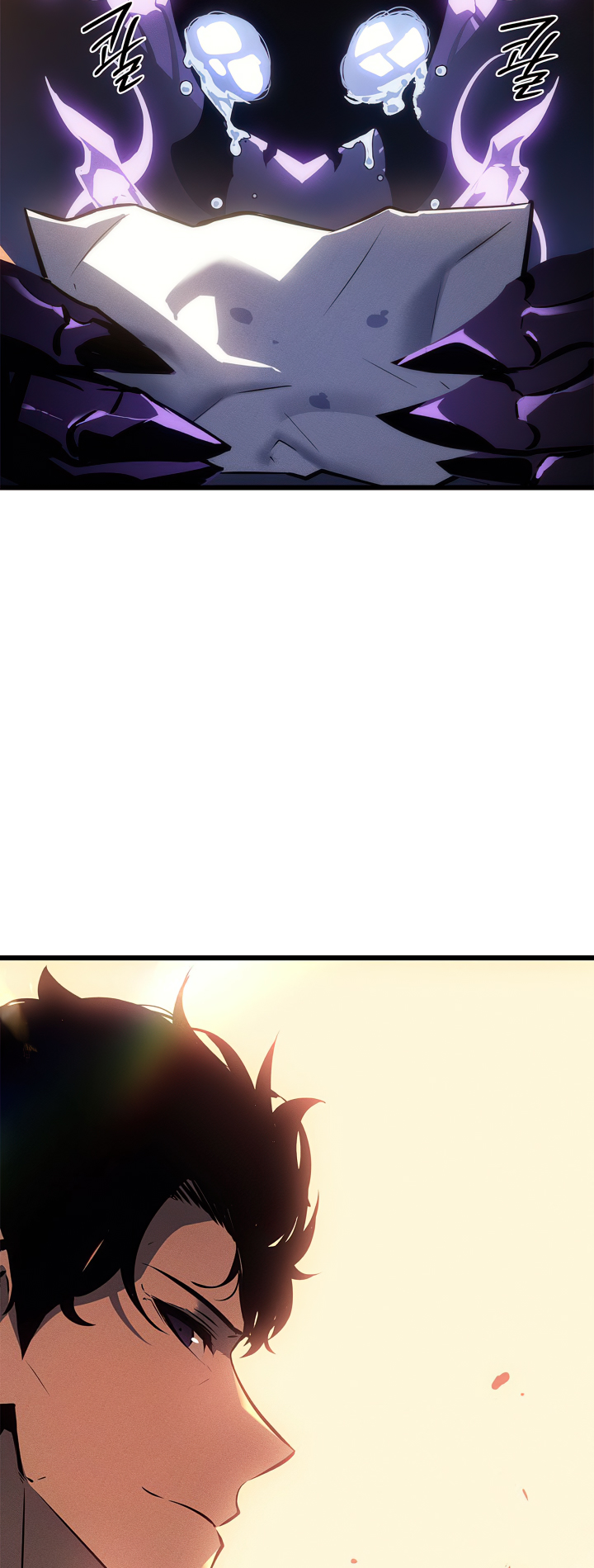 Solo Leveling chapter 200 page 47