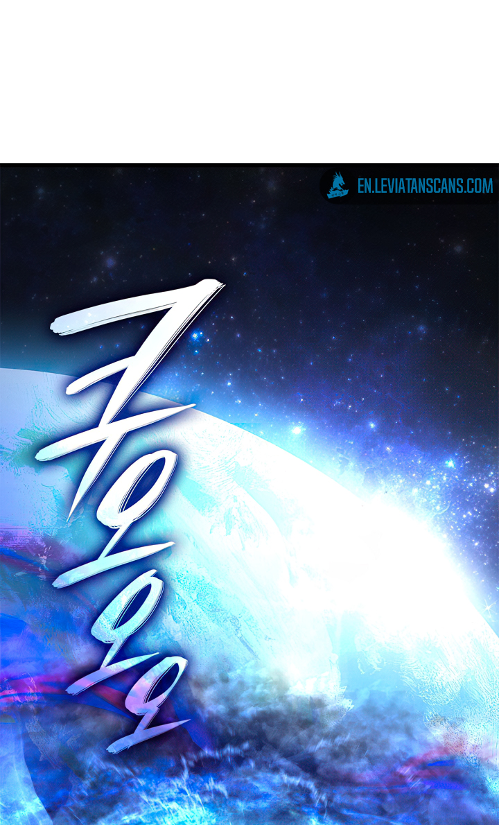 Solo Leveling chapter 200 page 77