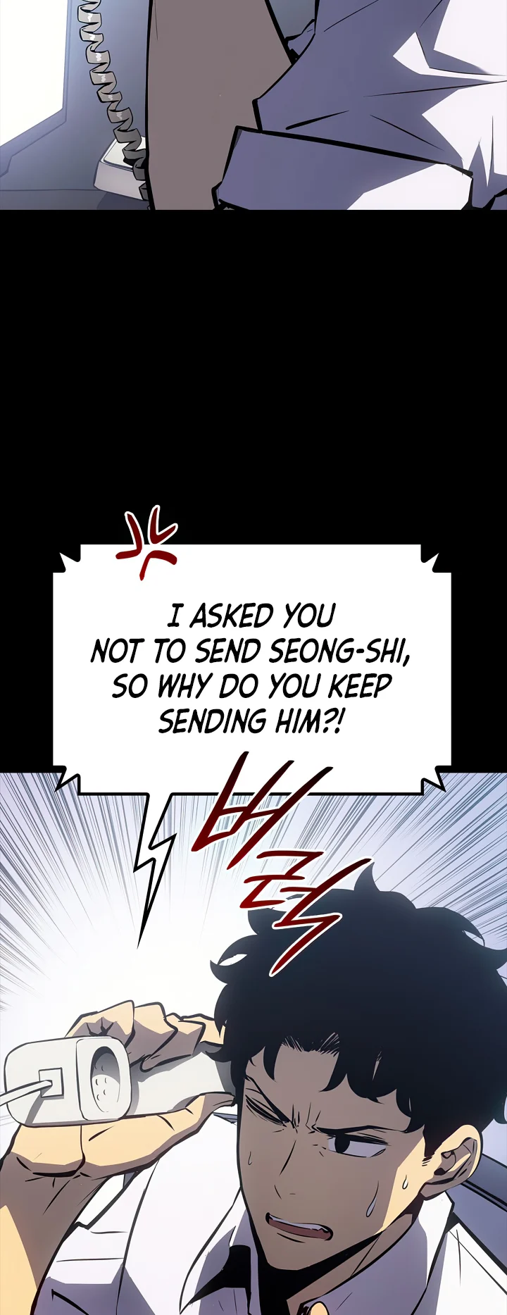 Solo Leveling chapter 201 page 6