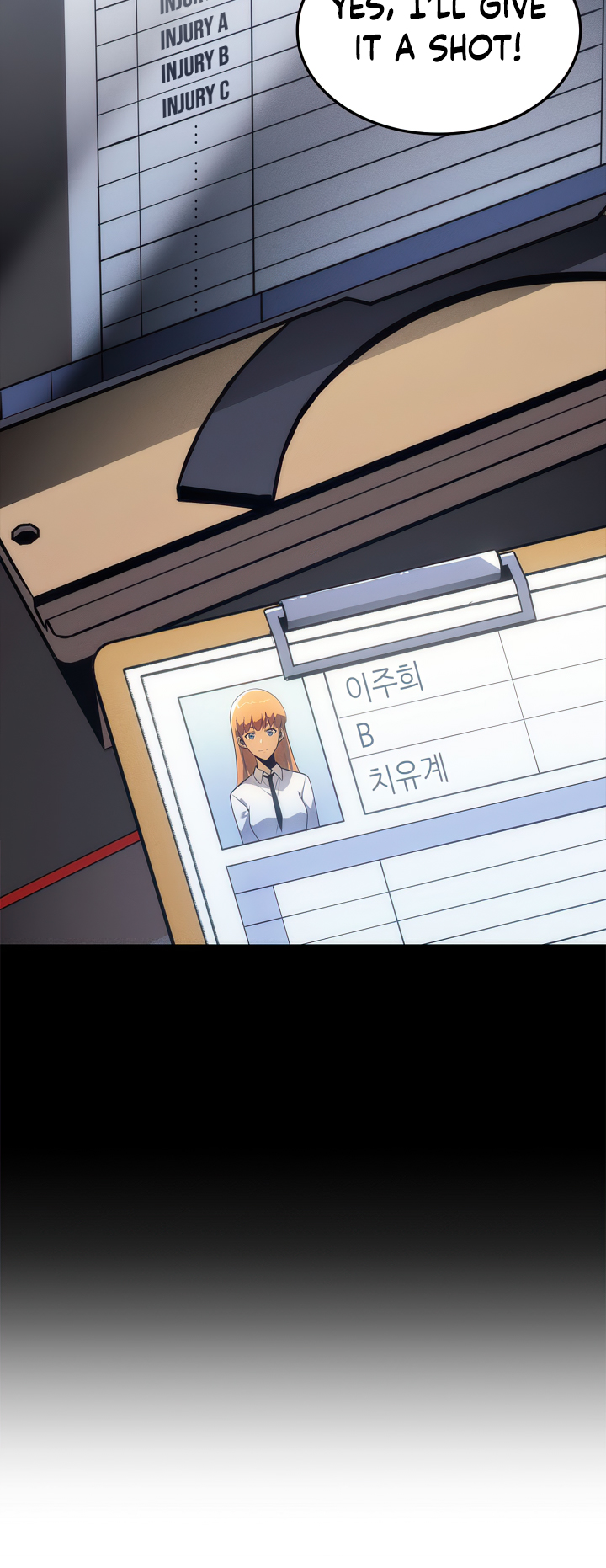 Solo Leveling chapter 201 page 30
