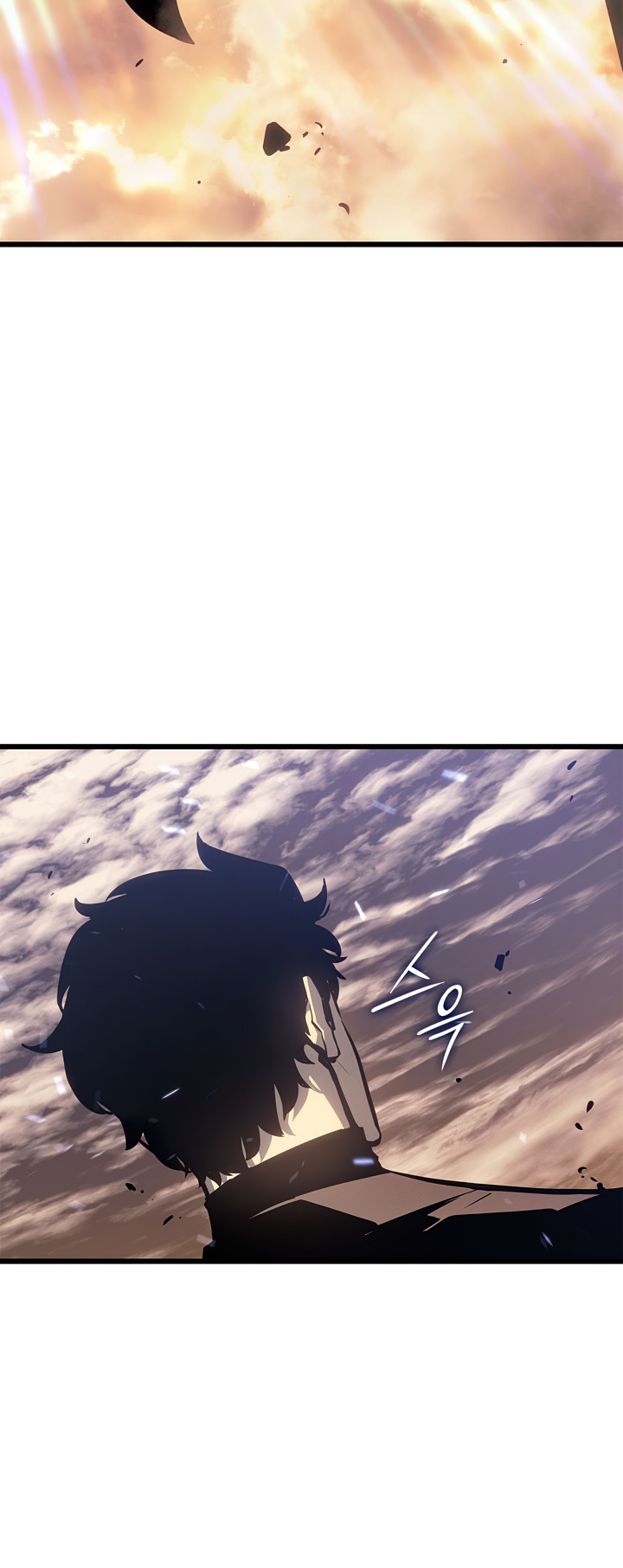 Solo Leveling chapter 201 page 48