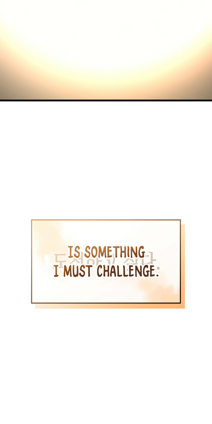 Solo Leveling chapter 201 page 77