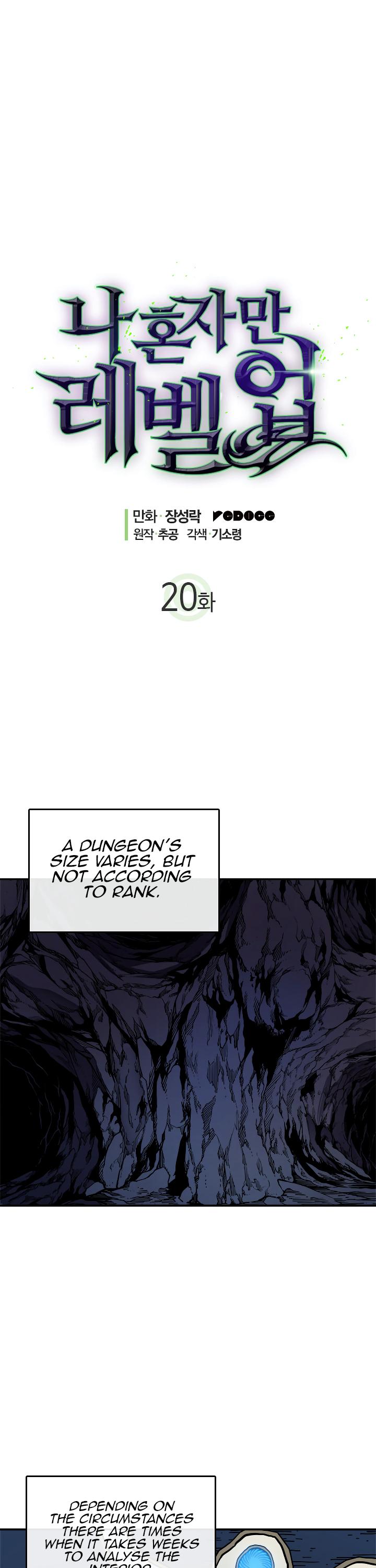 Solo Leveling chapter 21 page 4