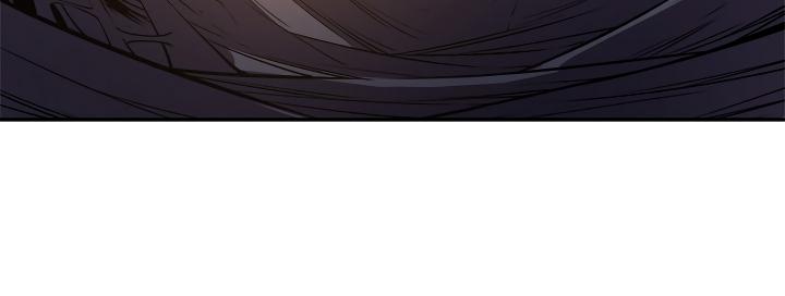 Solo Leveling chapter 21 page 13