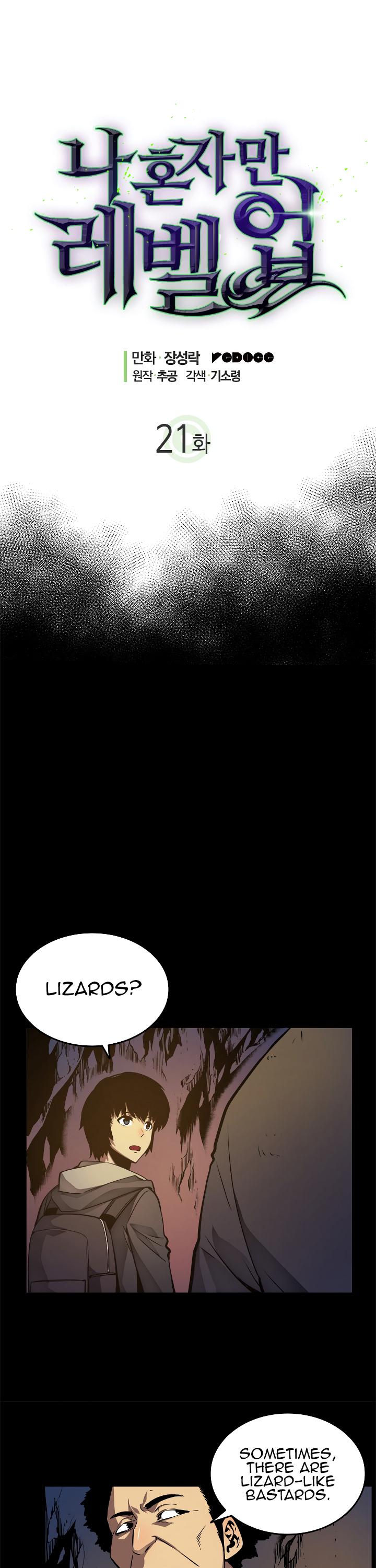 Solo Leveling chapter 22 page 4