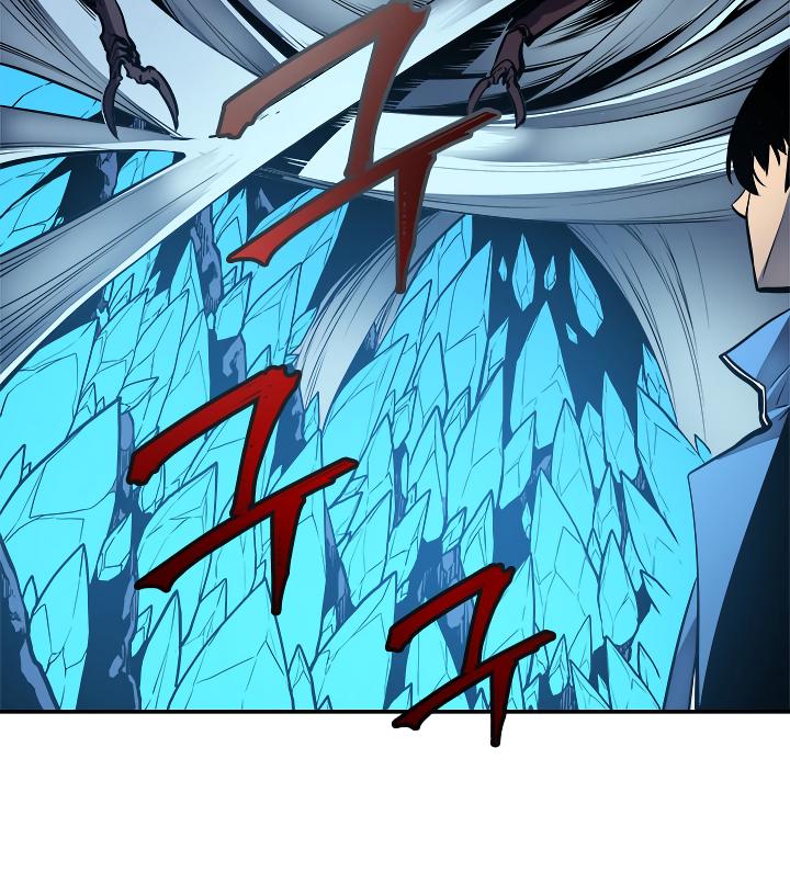 Solo Leveling chapter 22 page 12