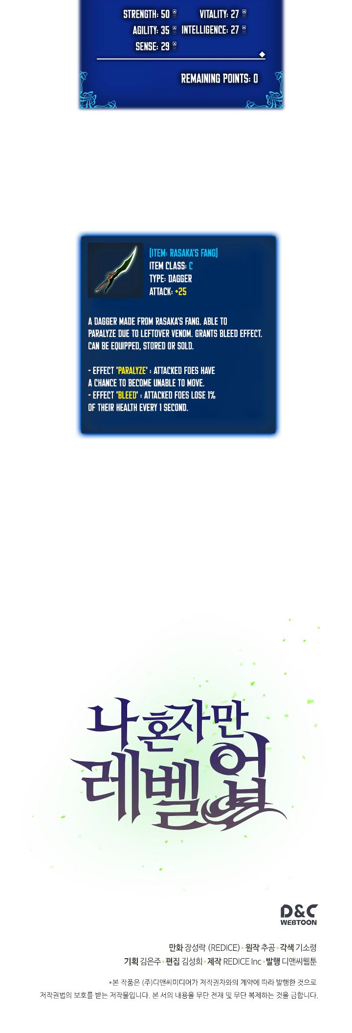 Solo Leveling chapter 22 page 40