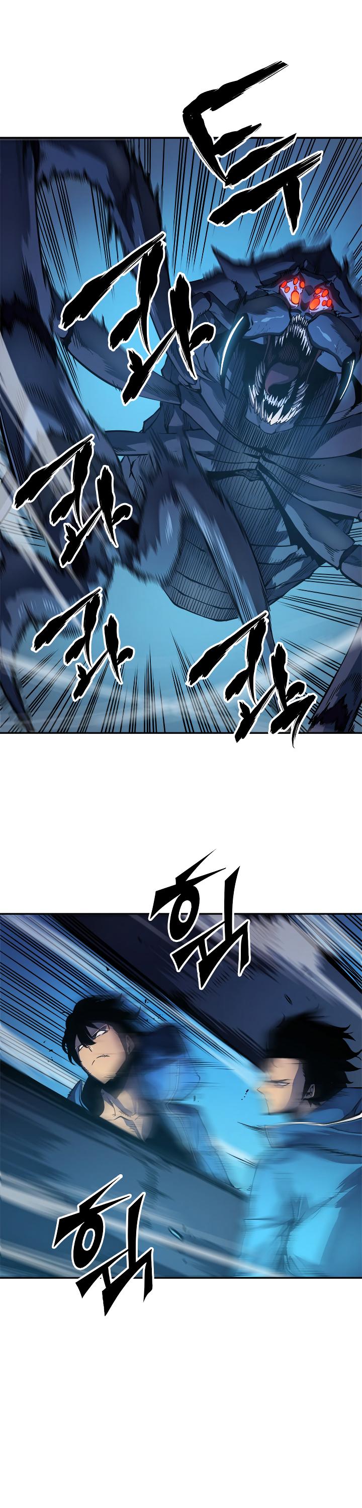 Solo Leveling chapter 23 page 4