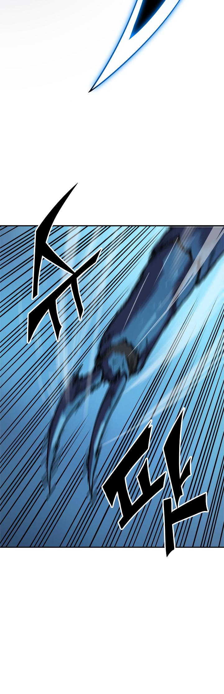 Solo Leveling chapter 23 page 7