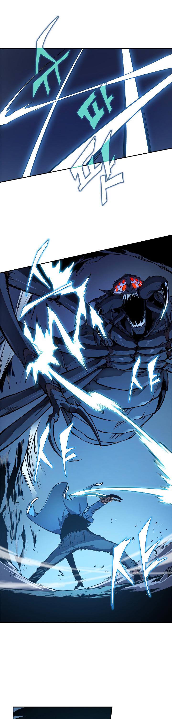 Solo Leveling chapter 23 page 14