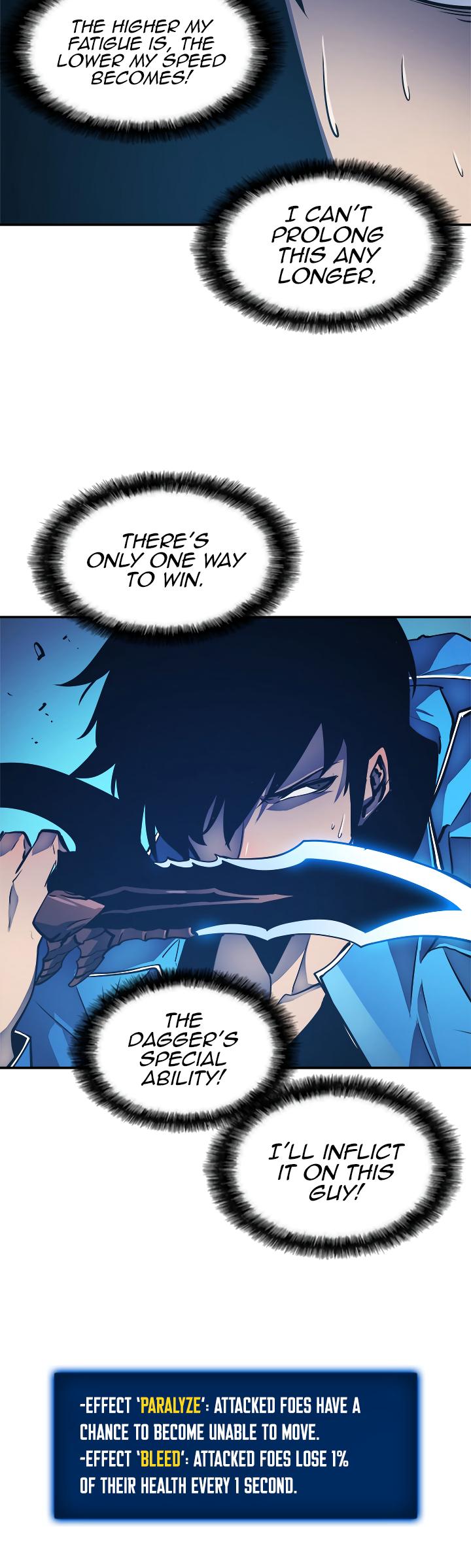 Solo Leveling chapter 23 page 17