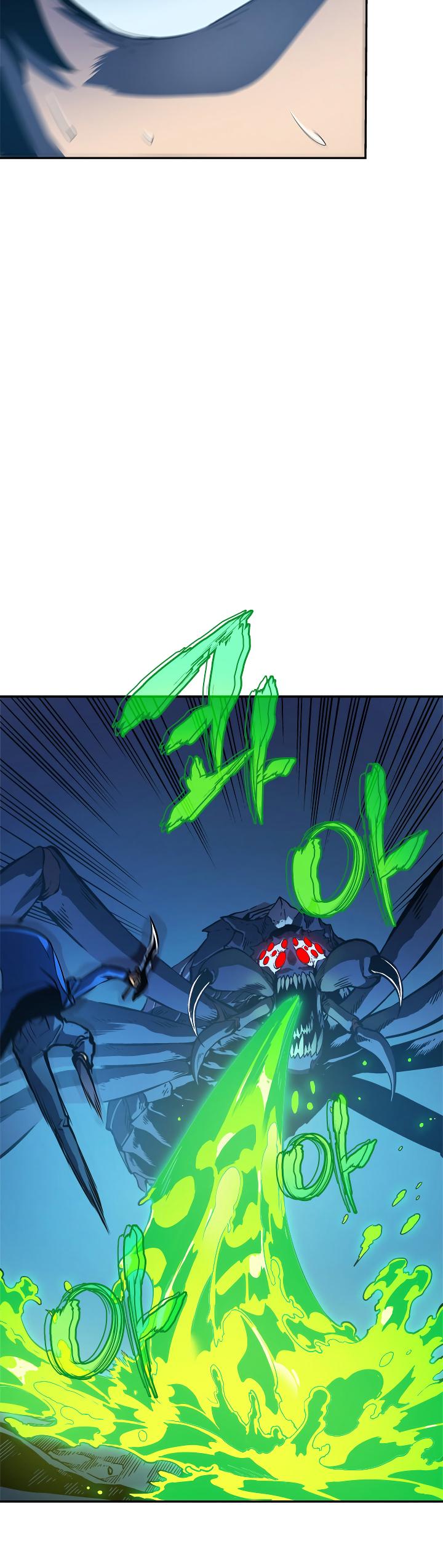 Solo Leveling chapter 23 page 19