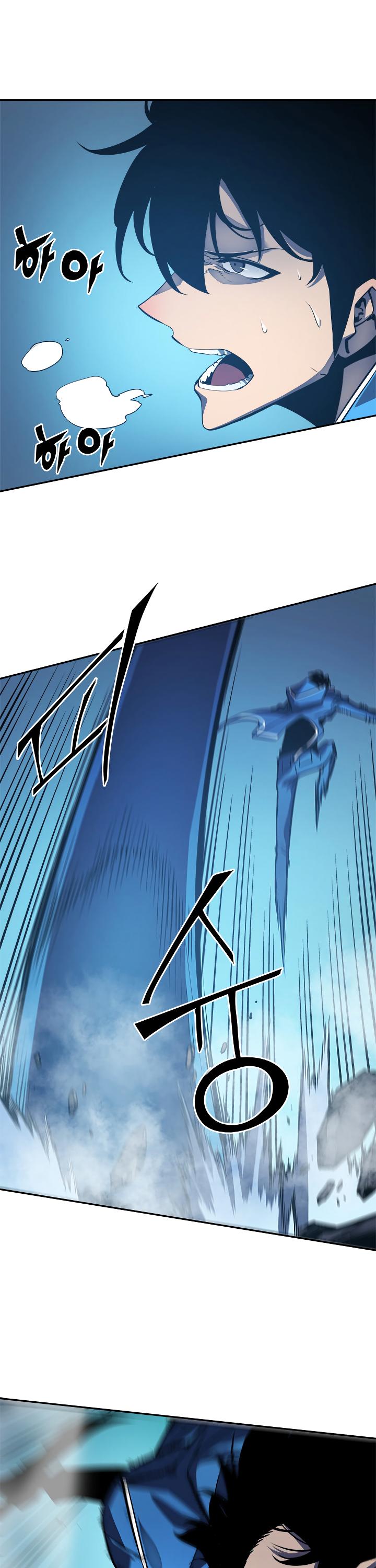 Solo Leveling chapter 23 page 27