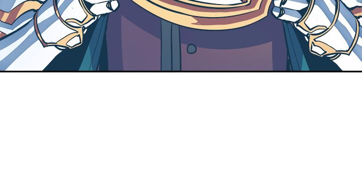 Solo Leveling chapter 23 page 42
