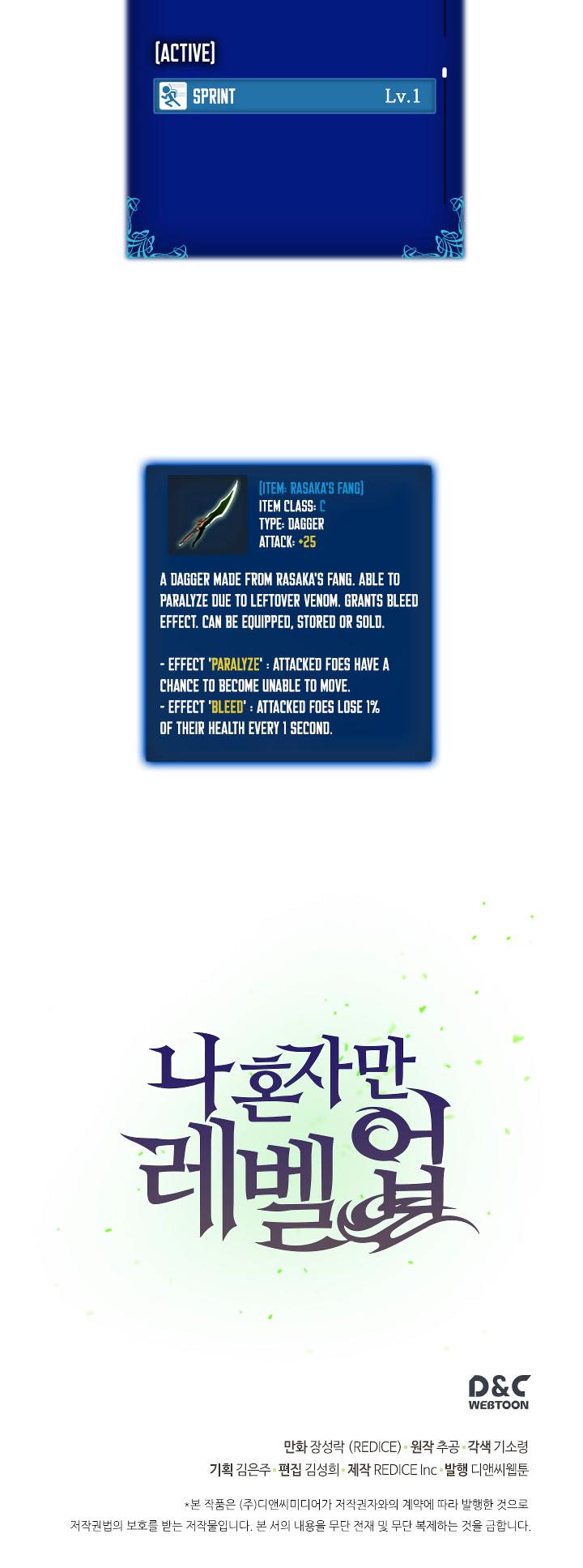 Solo Leveling chapter 23 page 46