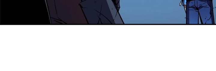 Solo Leveling chapter 24 page 33