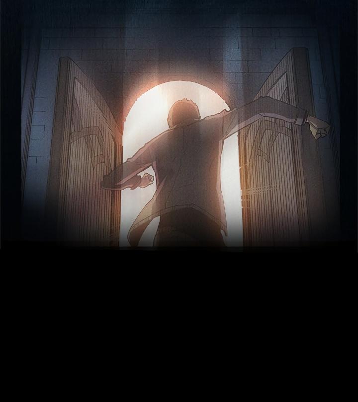 Solo Leveling chapter 25 page 14
