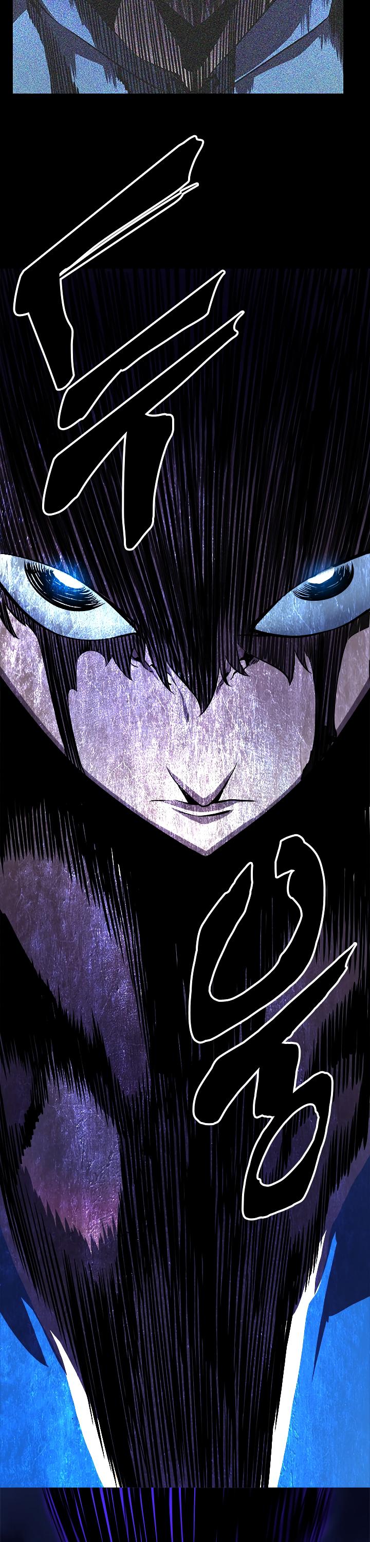 Solo Leveling chapter 25 page 16