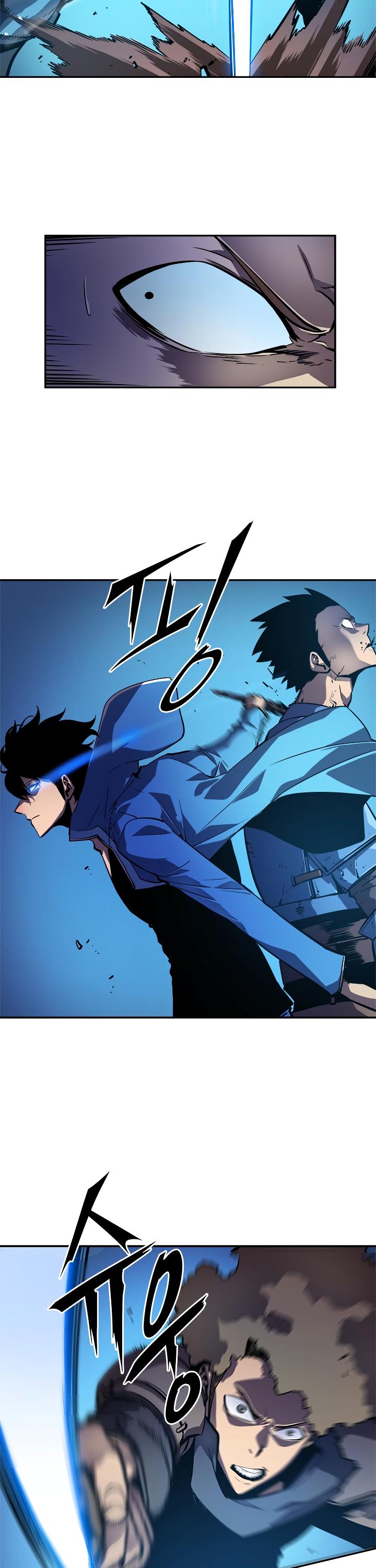 Solo Leveling chapter 25 page 23