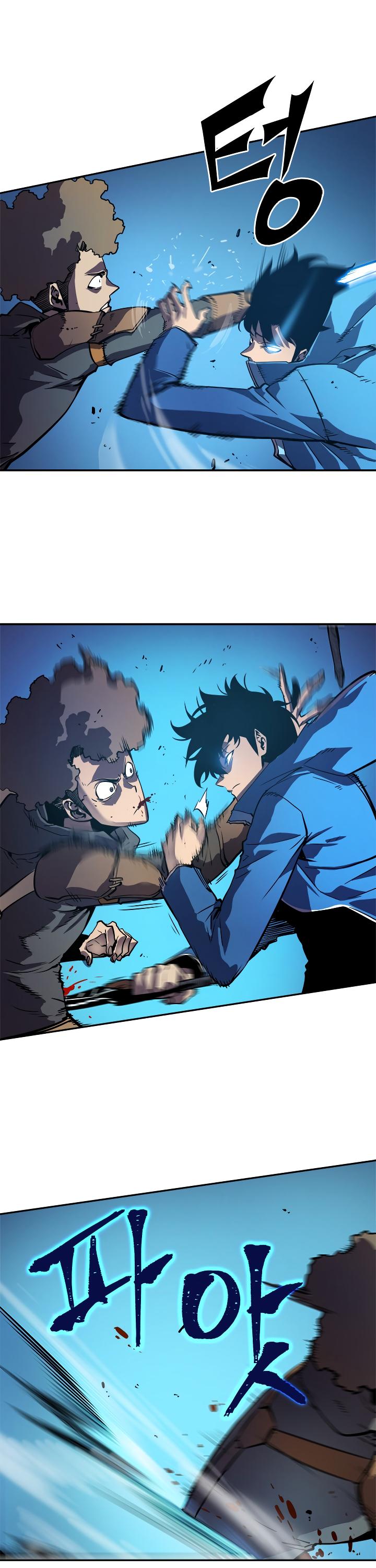 Solo Leveling chapter 25 page 25