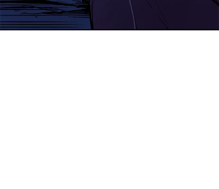 Solo Leveling chapter 25 page 31