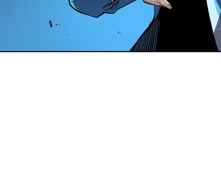 Solo Leveling chapter 25 page 45