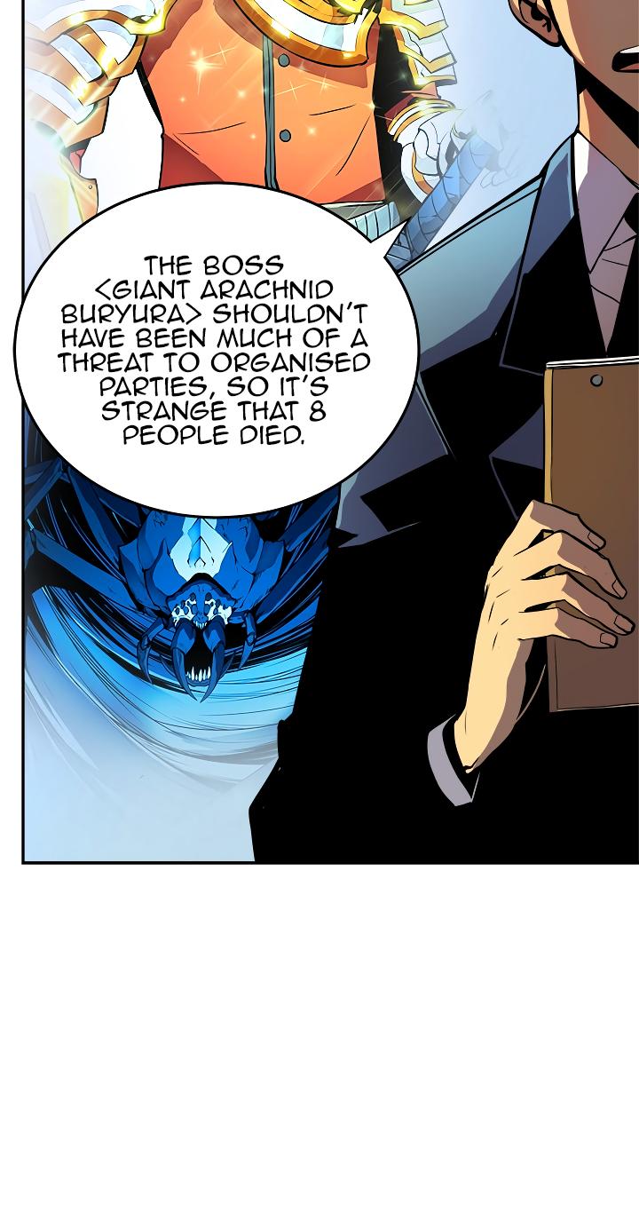 Solo Leveling chapter 26 page 5