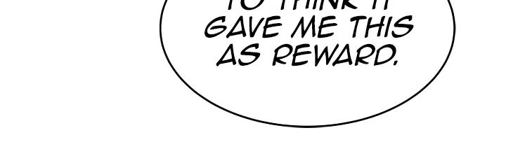 Solo Leveling chapter 26 page 12