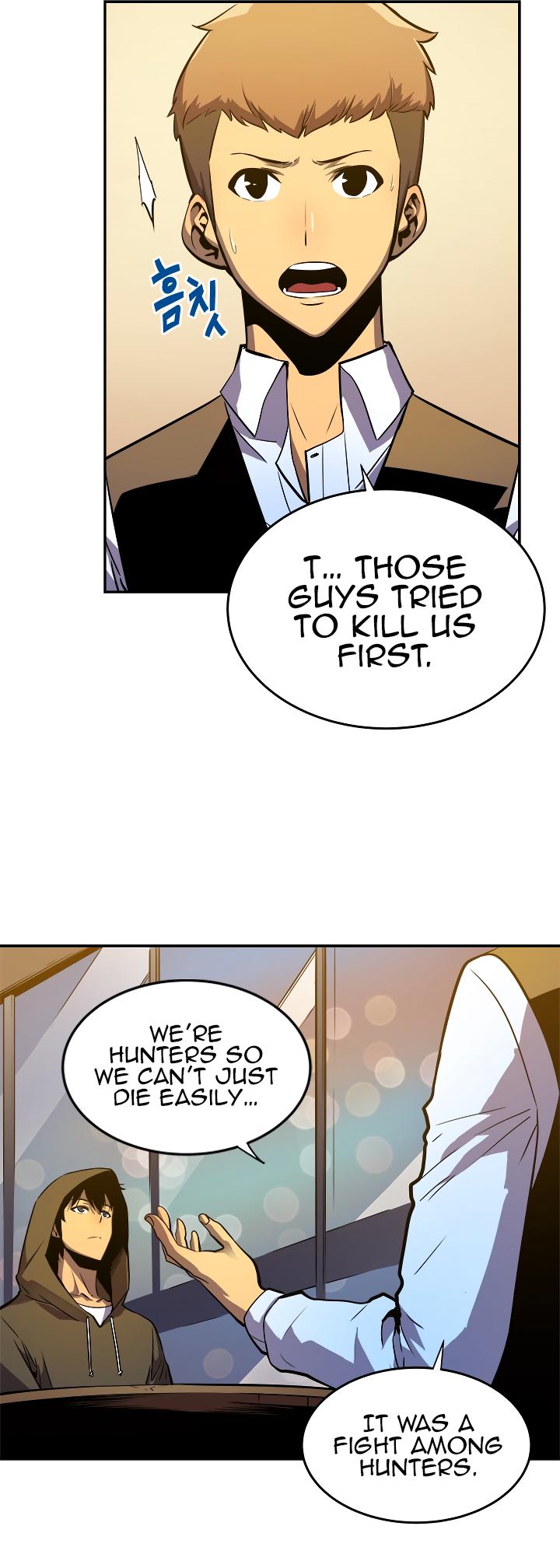 Solo Leveling chapter 26 page 21