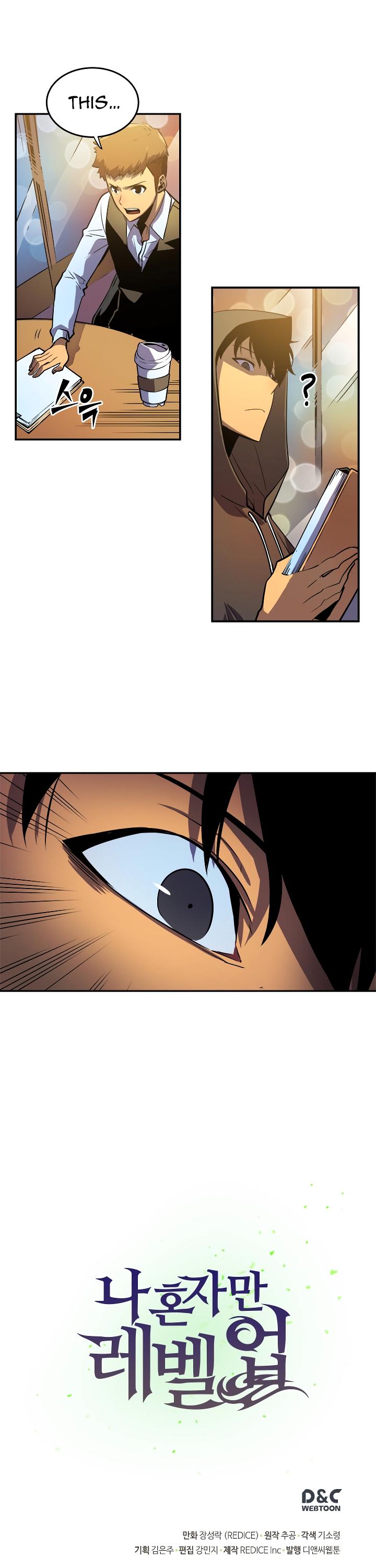 Solo Leveling chapter 26 page 36
