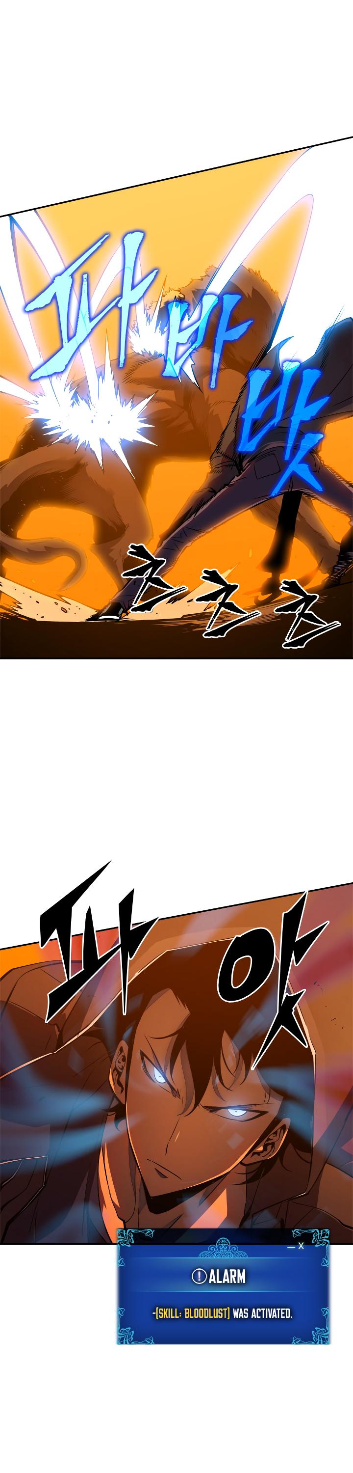 Solo Leveling chapter 28 page 13