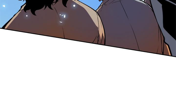 Solo Leveling chapter 29 page 37