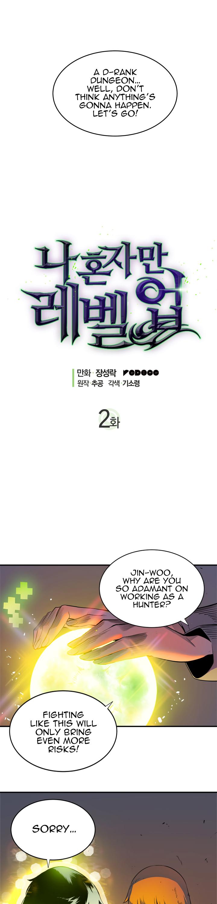 Solo Leveling chapter 3 page 4
