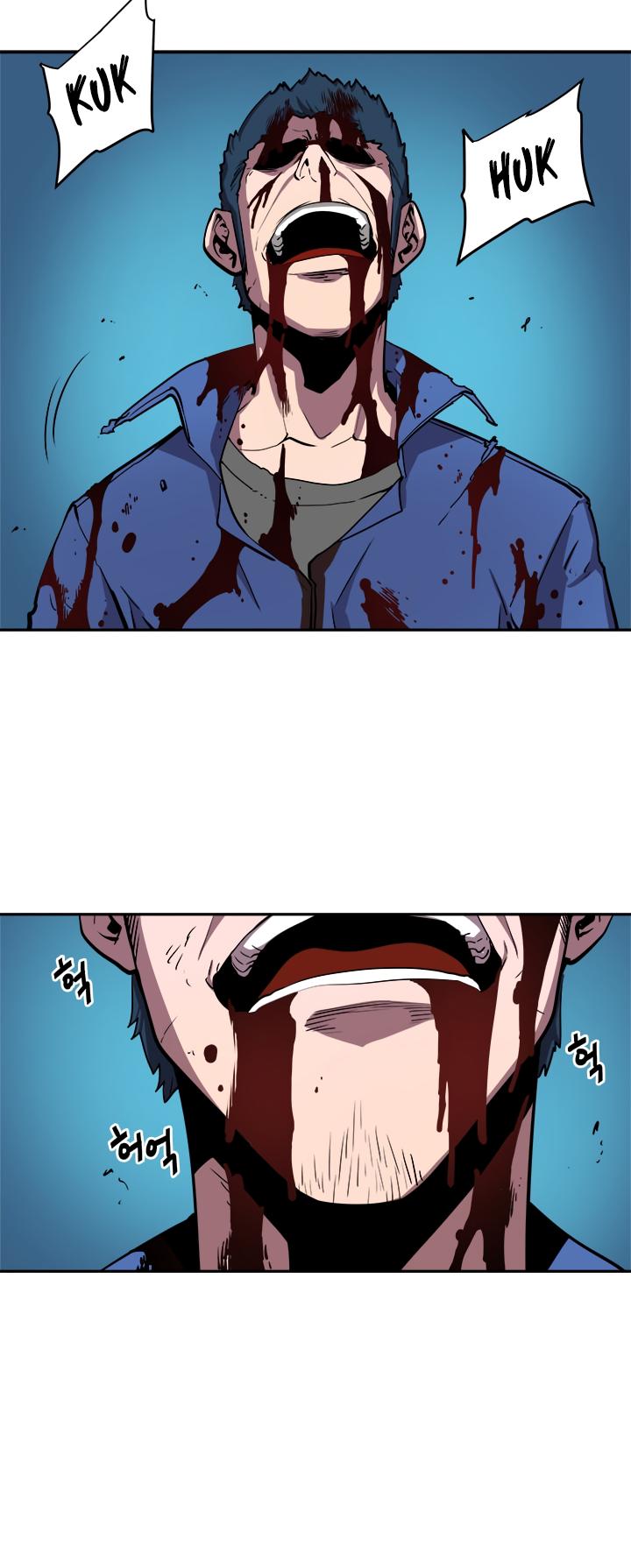 Solo Leveling chapter 31 page 31