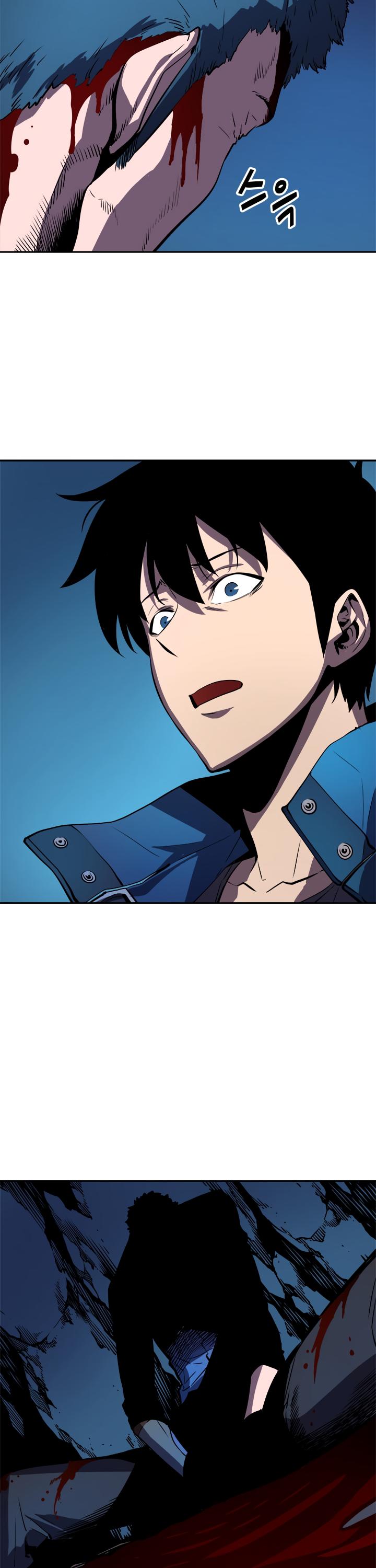 Solo Leveling chapter 31 page 33
