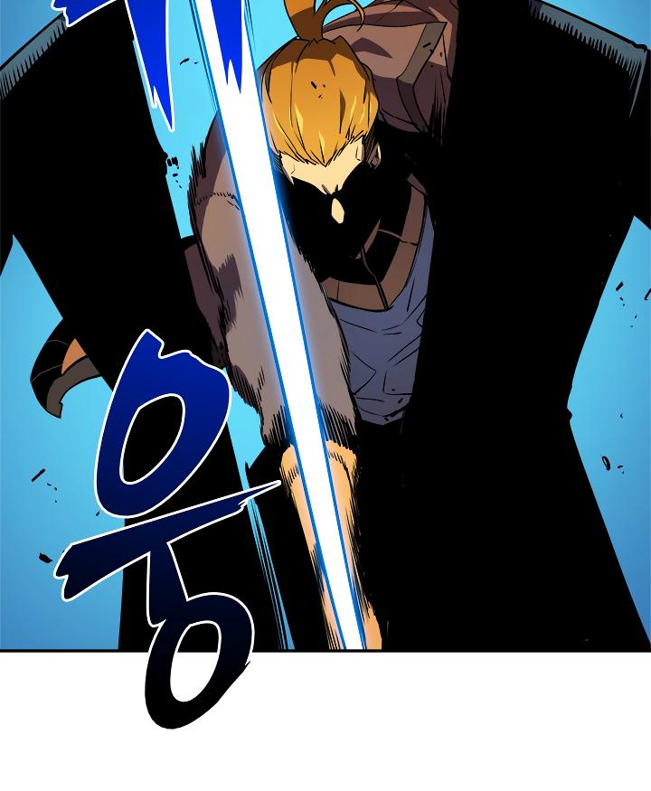 Solo Leveling chapter 32 page 8