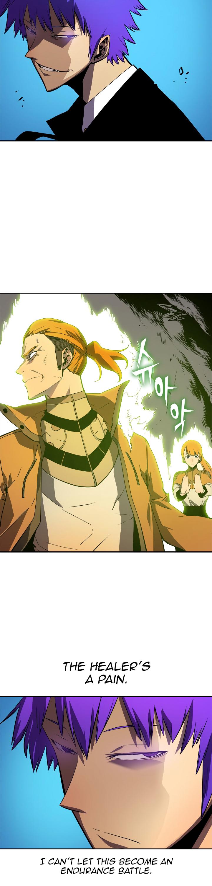 Solo Leveling chapter 32 page 12