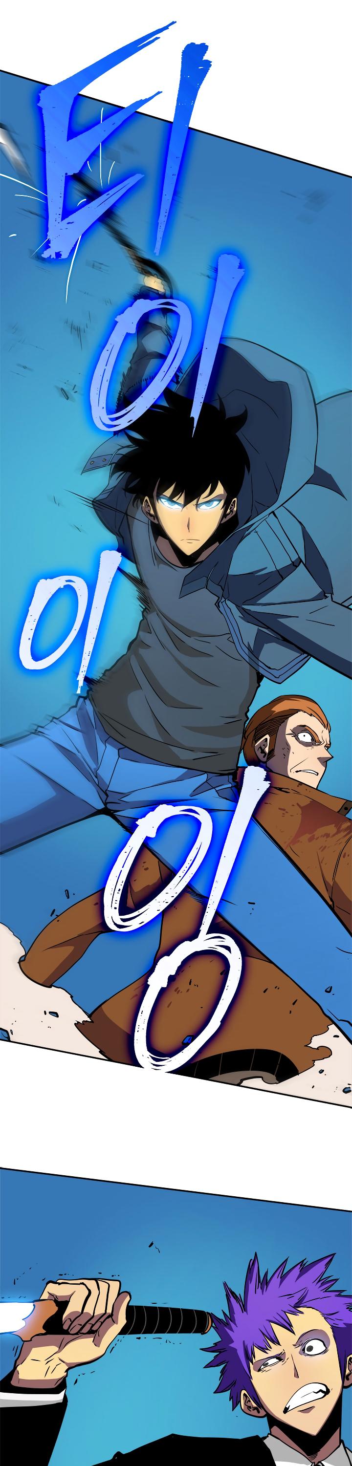 Solo Leveling chapter 32 page 26