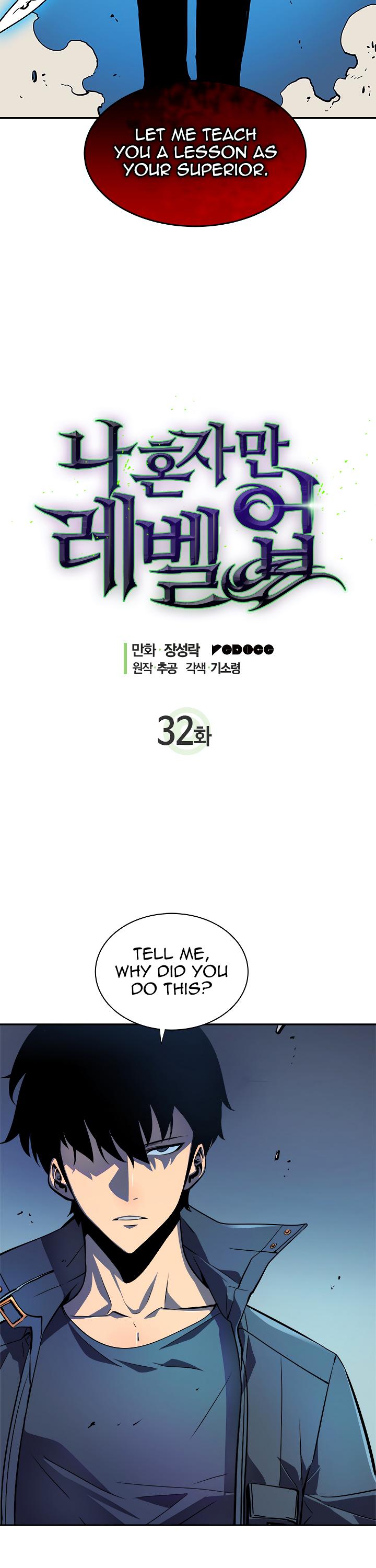 Solo Leveling chapter 33 page 3