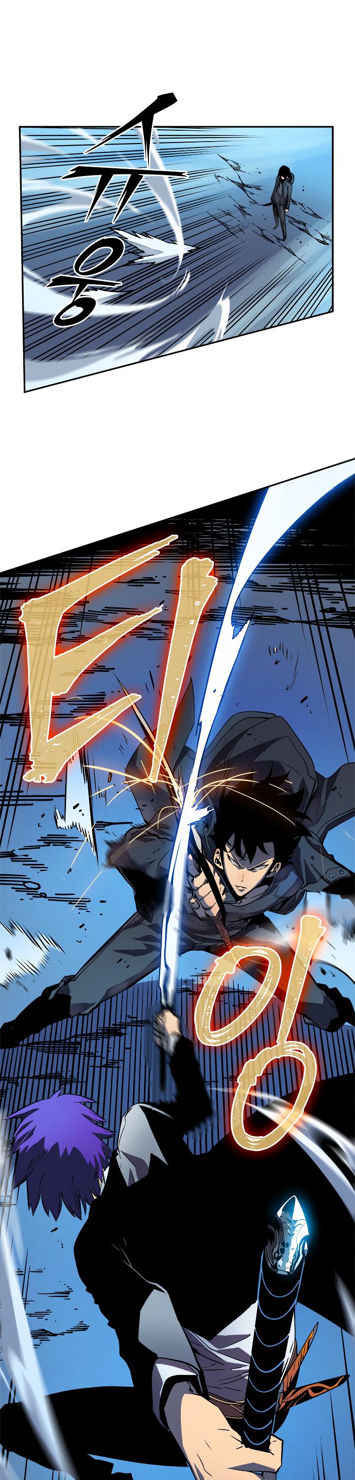 Solo Leveling chapter 33 page 15