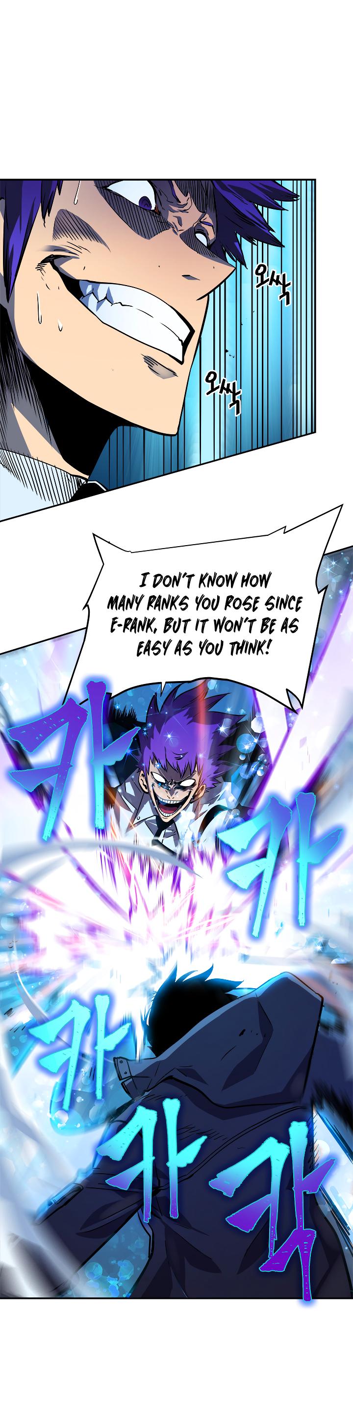 Solo Leveling chapter 33 page 18