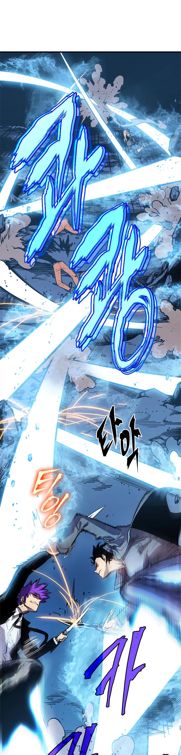 Solo Leveling chapter 33 page 26