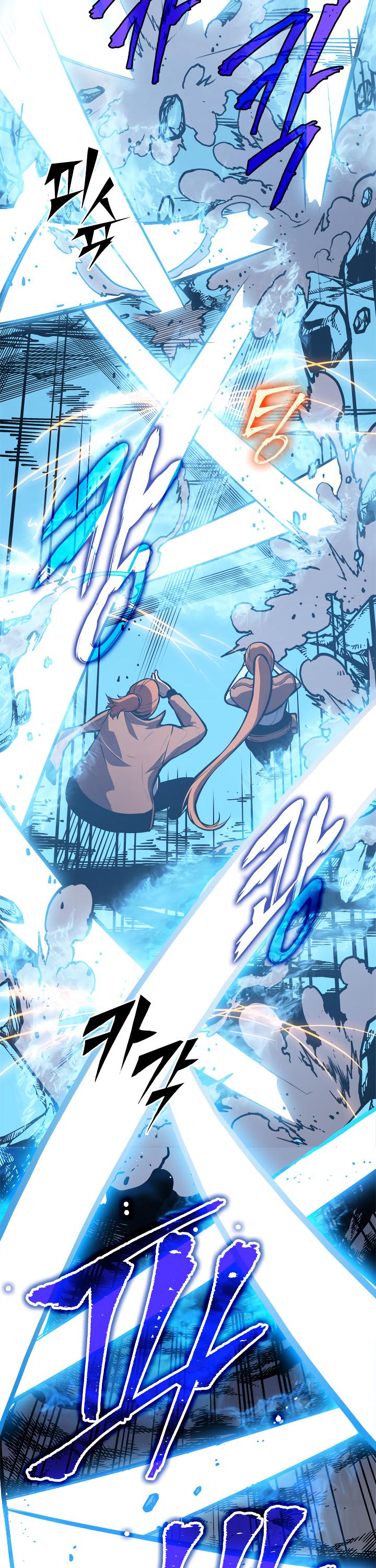 Solo Leveling chapter 33 page 27