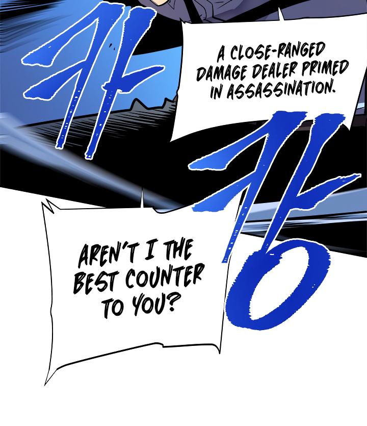 Solo Leveling chapter 34 page 6