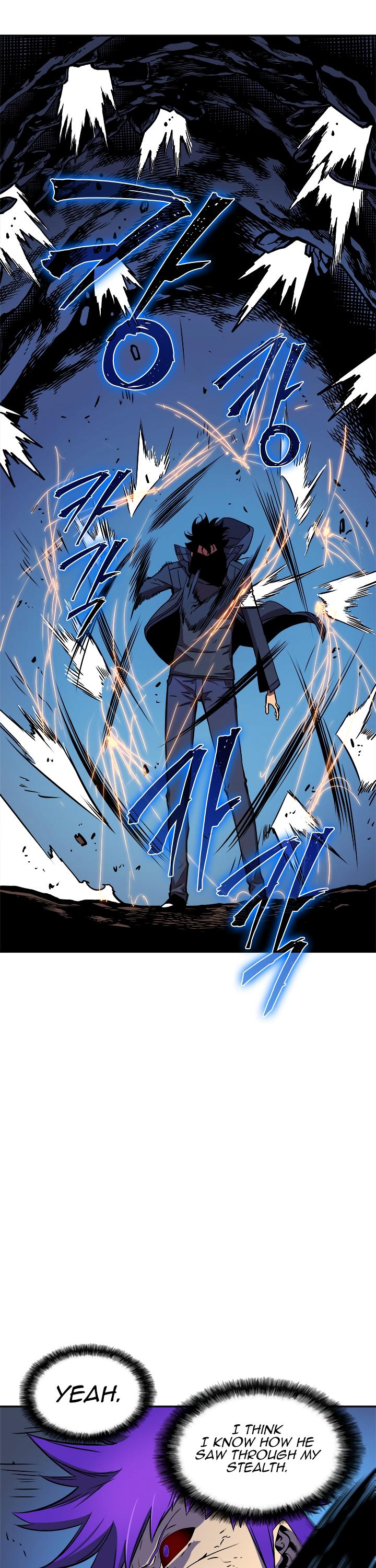 Solo Leveling chapter 34 page 34